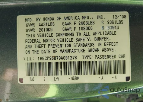 2009 Honda Accord 2.4 Ex-L z USA, uszkodzony, nr VIN 1HGCP26879A091276